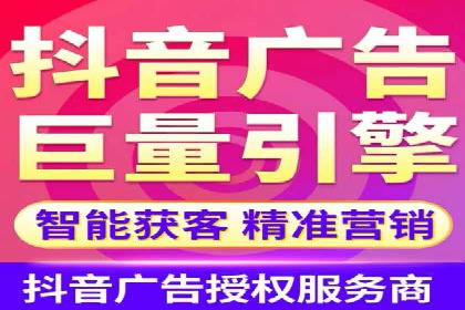 百度竞价竞争分析：实战案例与应对策略