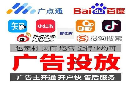 微信信息流广告的创意内容制作要点