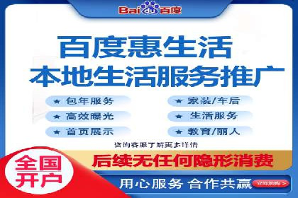 朋友圈信息流下的品牌互动：经典案例分享