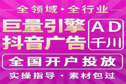 案例分析：优化百度推广关键词策略