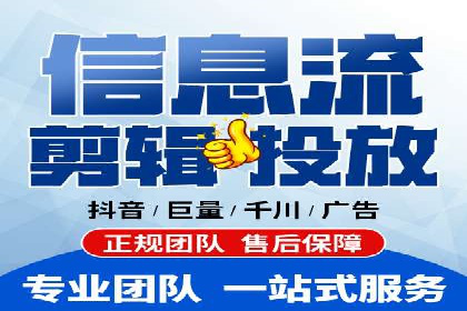 竞价端口开户的五大成功案例揭秘