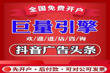 信息流大师在社交媒体营销中的应用